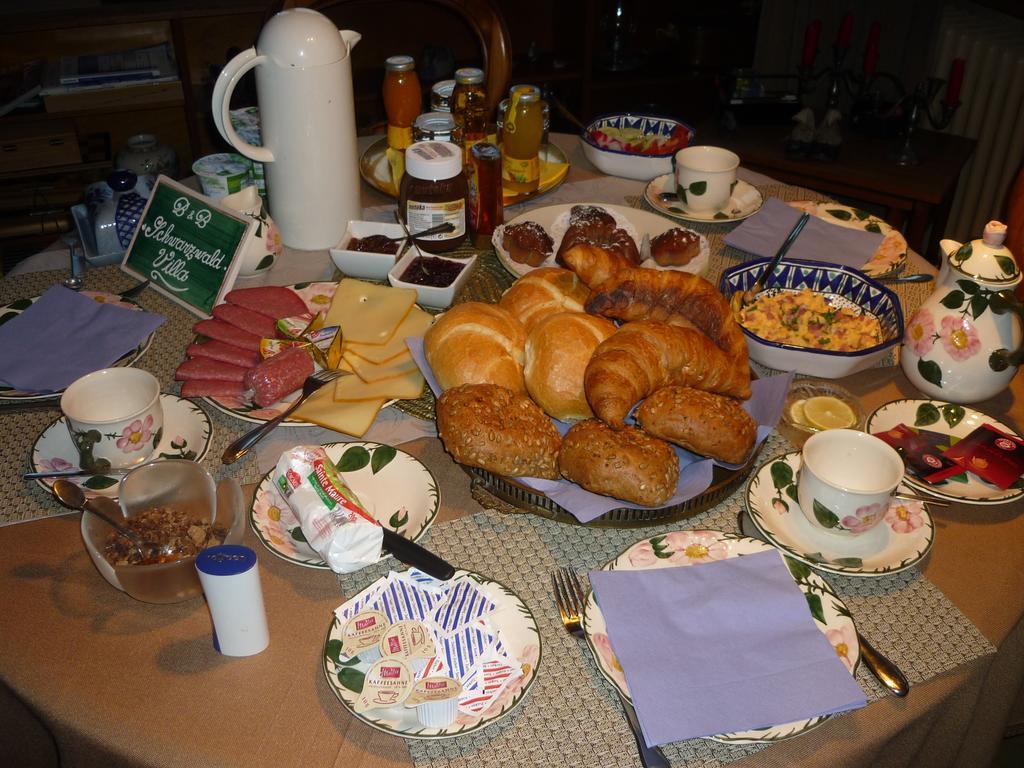 Schwarzwald Villa Gengenbach Room photo